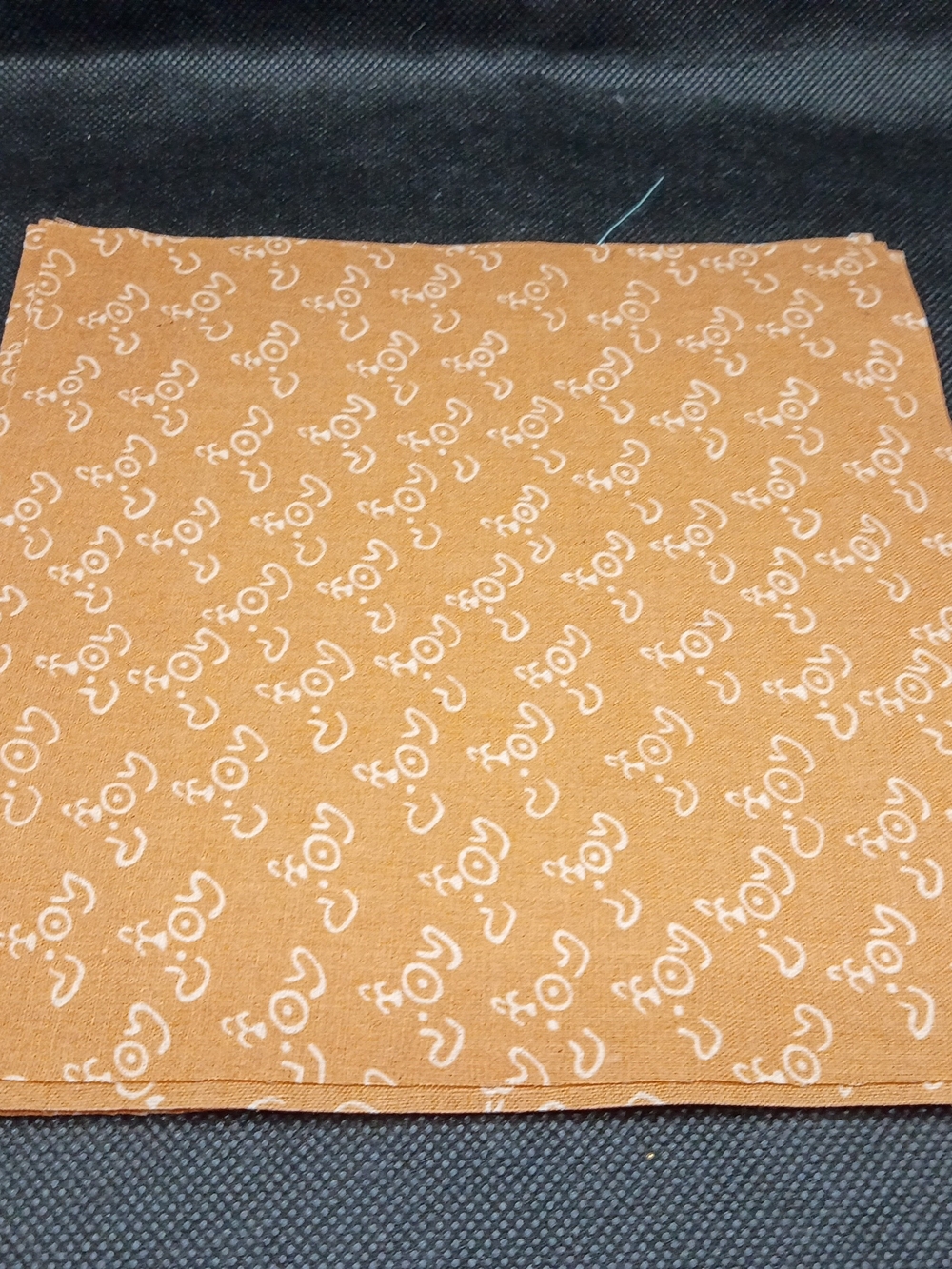 8 Pcs 6 1/2  Inch Precut Squares
